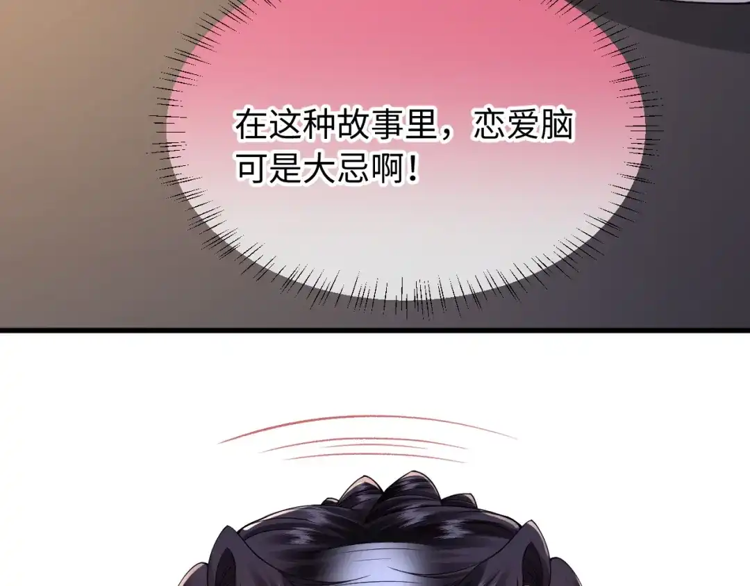 79.jpg