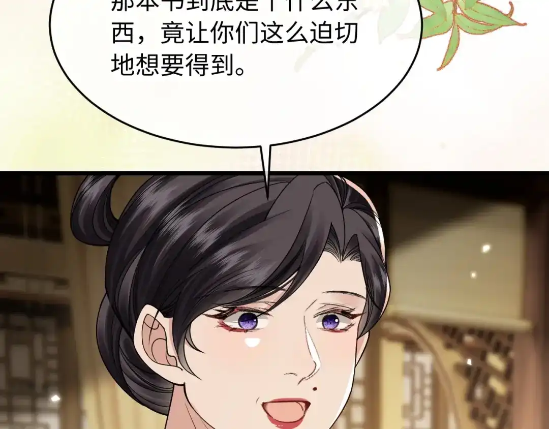 85.jpg