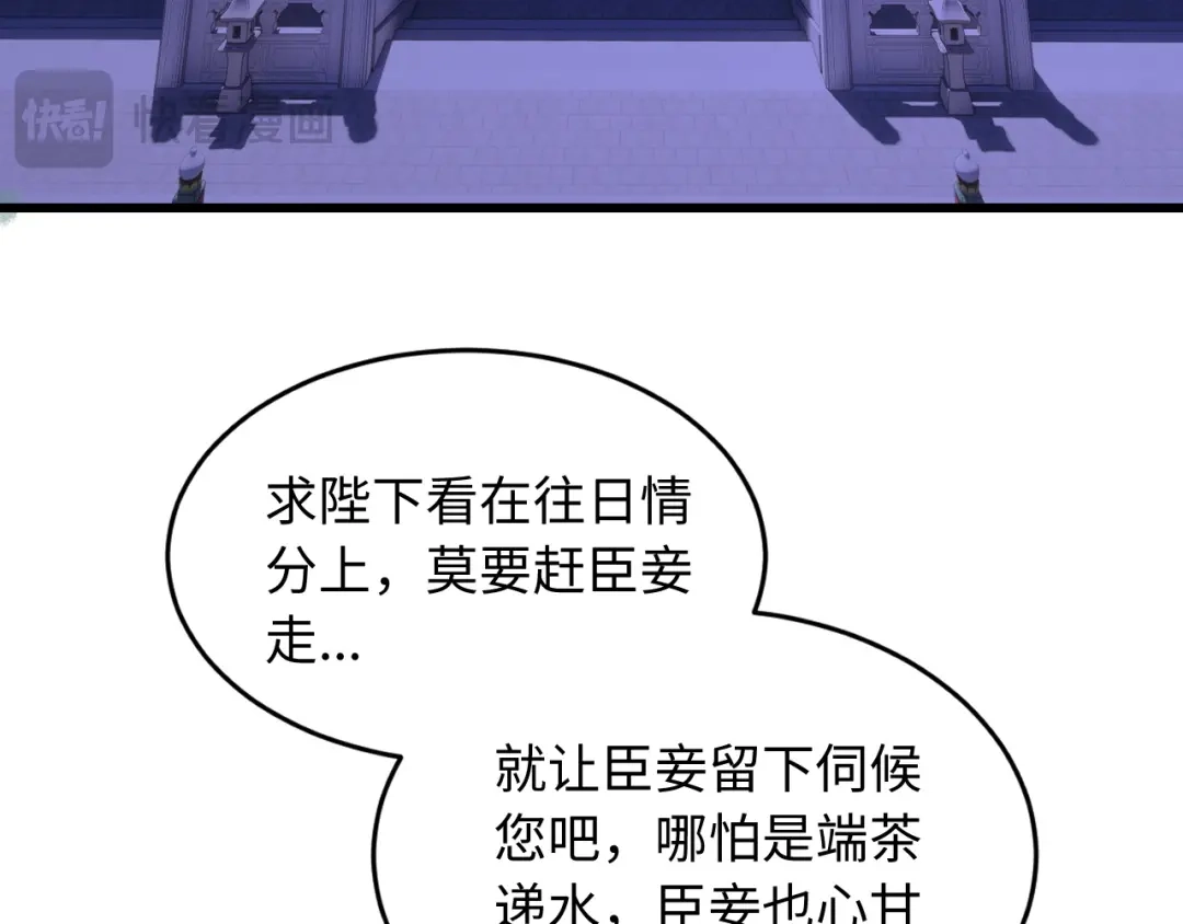 79.jpg