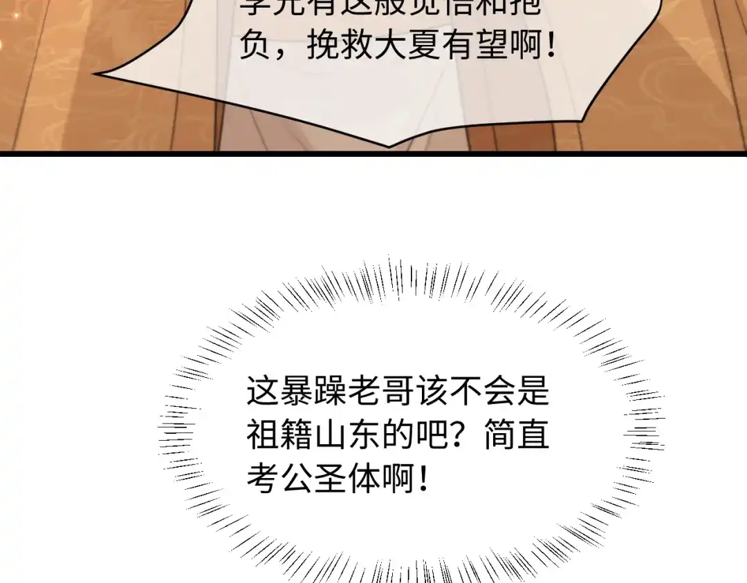 86.jpg