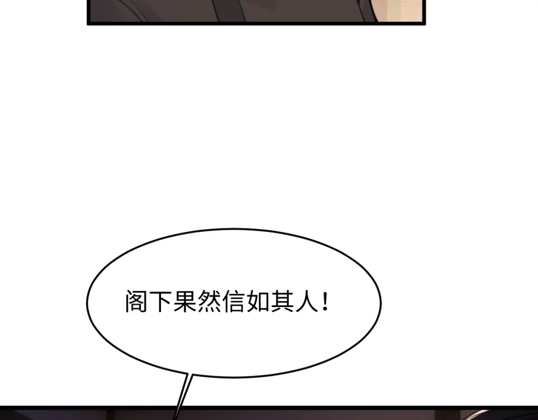 88.jpg