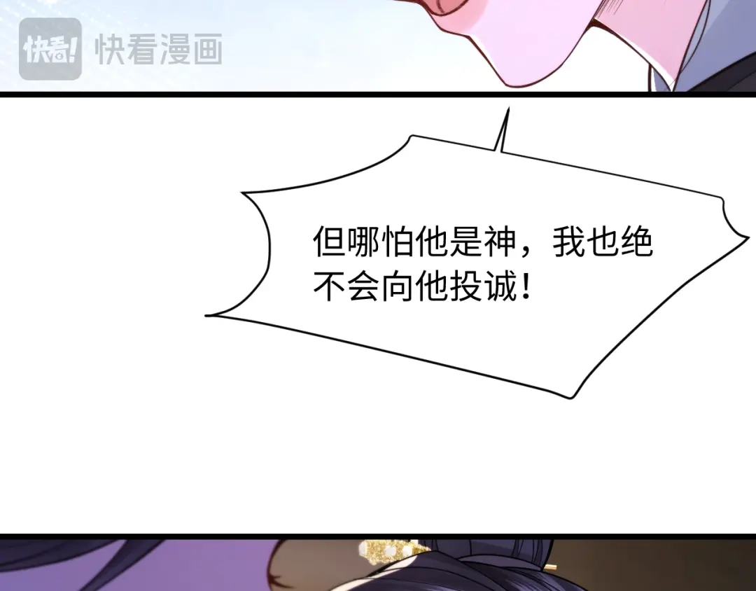 77.jpg