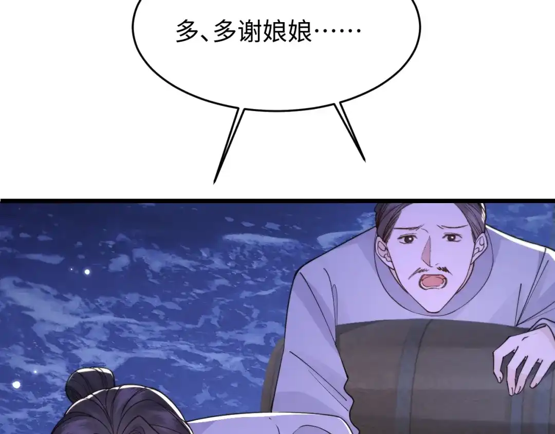 53.jpg