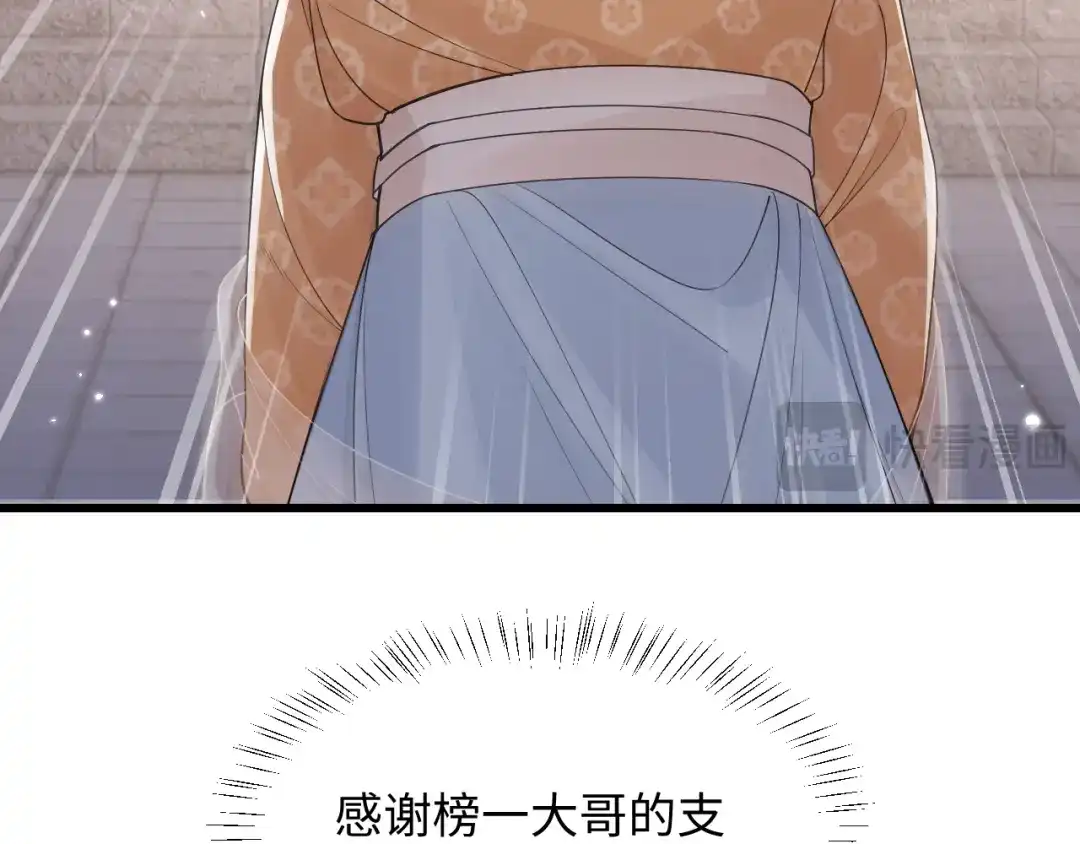 80.jpg