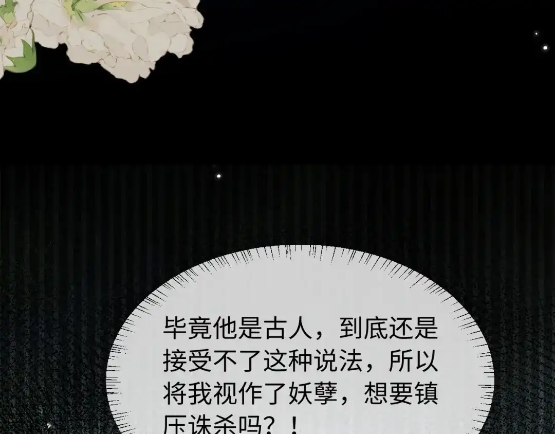 77.jpg