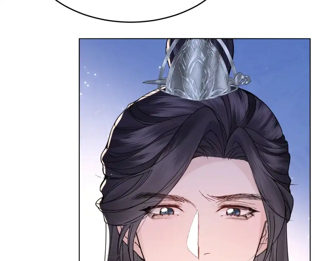 成何体统 第41话 第31页