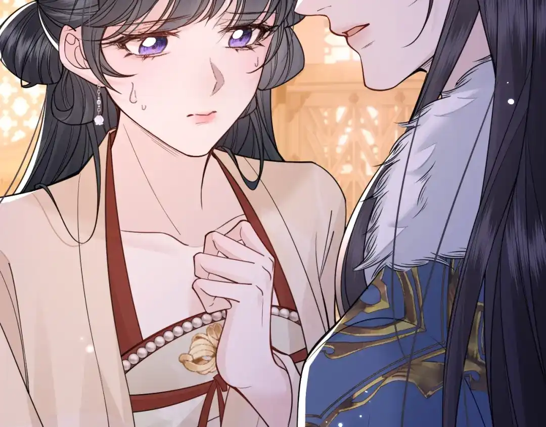 成何体统 第41话 第16页