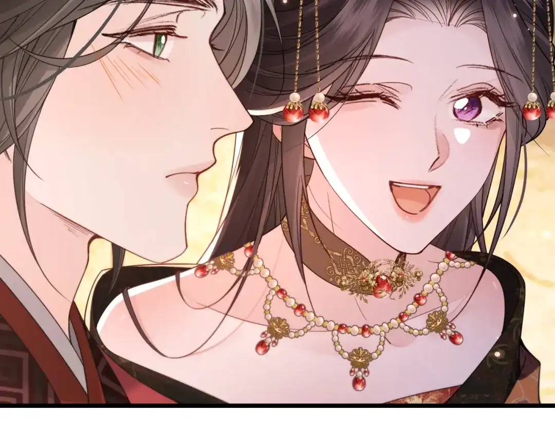 成何体统 第41话 第93页