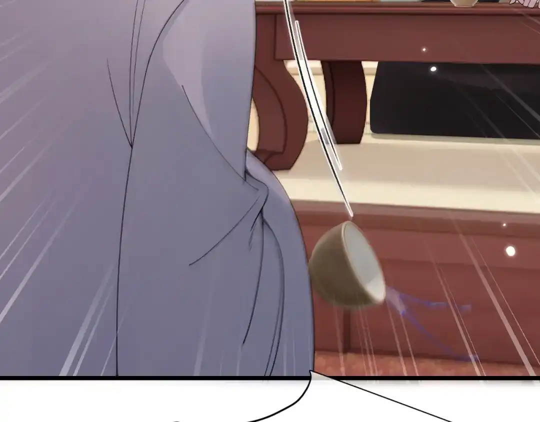 成何体统 第41话 第78页