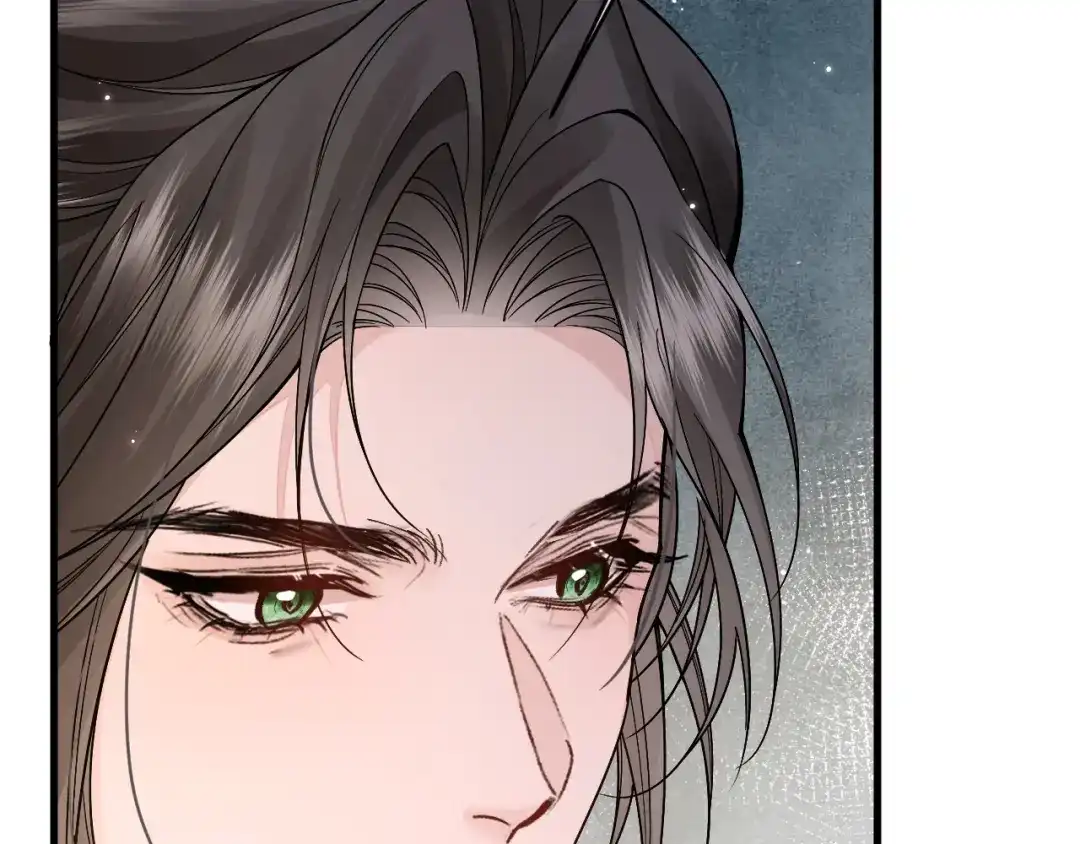 成何体统 第43话 第71页
