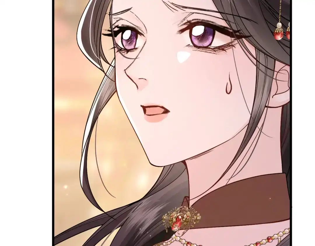 成何体统 第43话 第74页