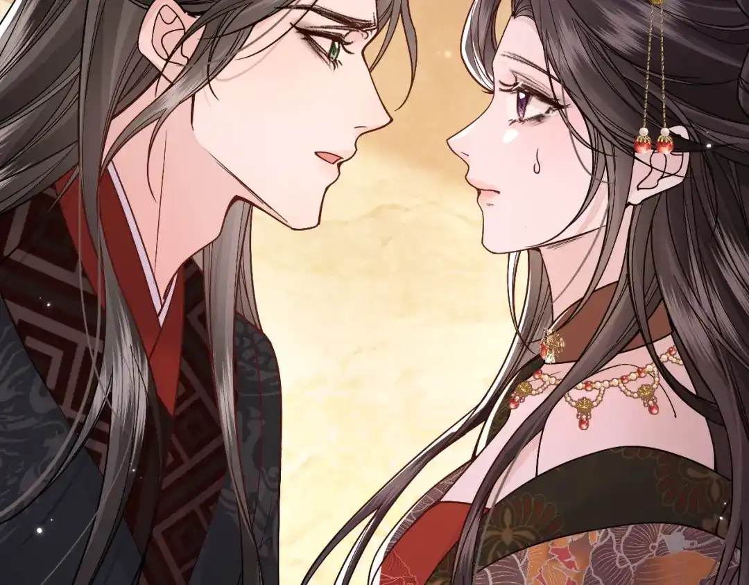 成何体统 第43话 第56页