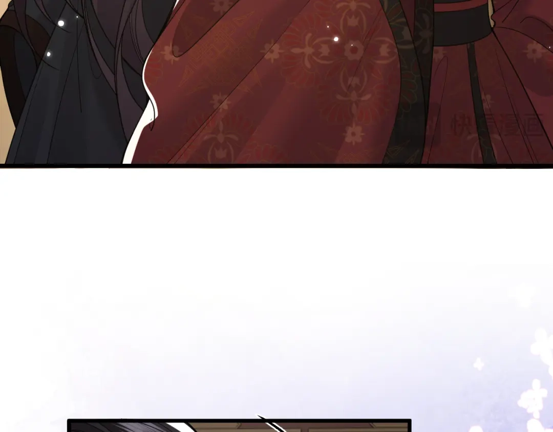 成何体统 第44话 第77页