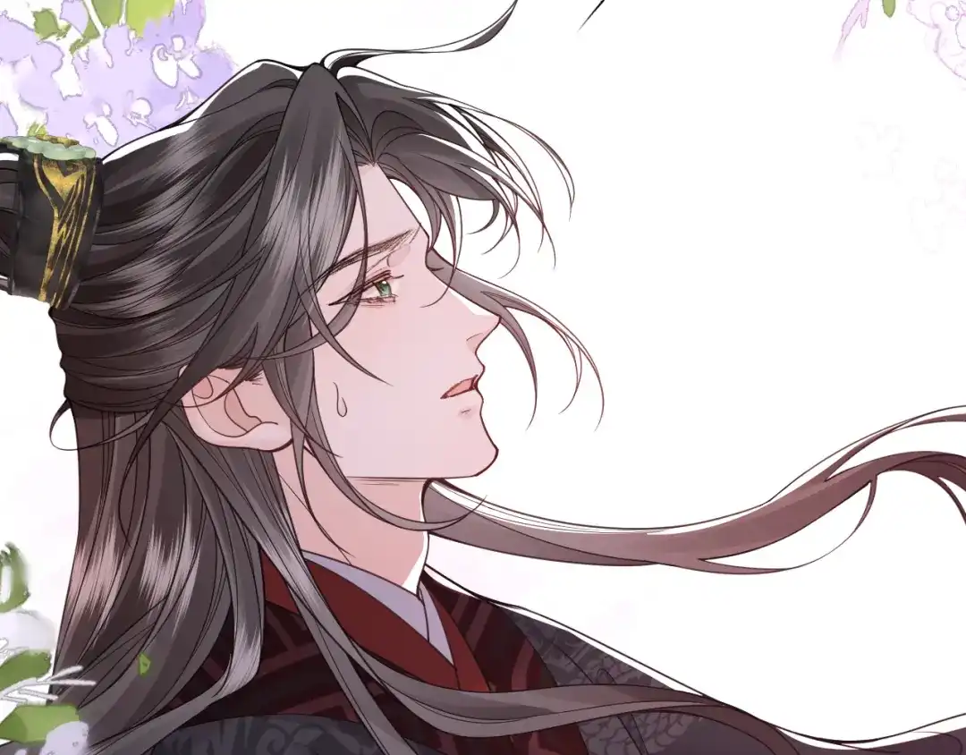 成何体统 第44话 第80页