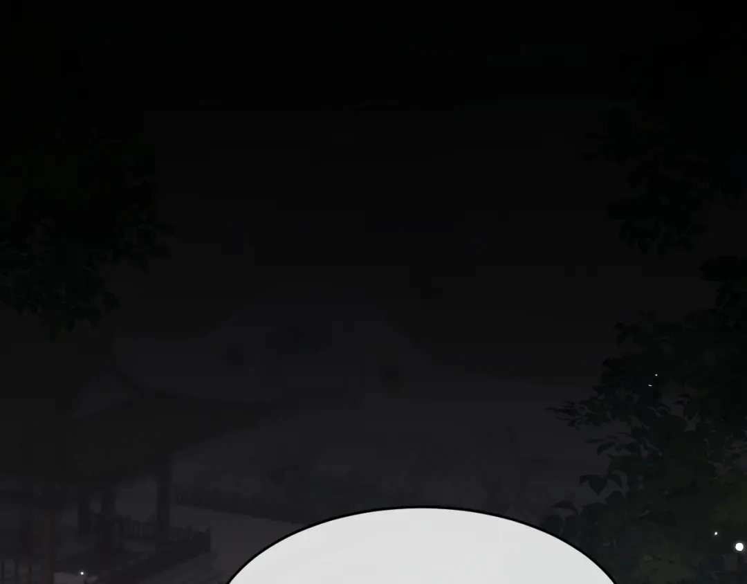 成何体统 第45话 第1页