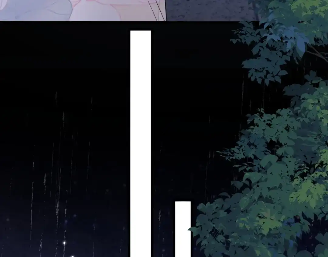 成何体统 第46话 第56页