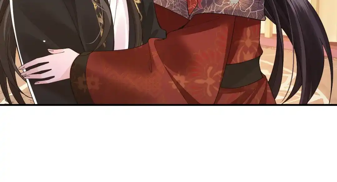 成何体统 第46话 第84页