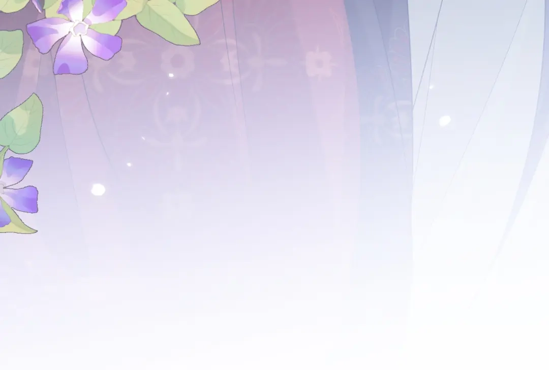 成何体统 第46话 第33页