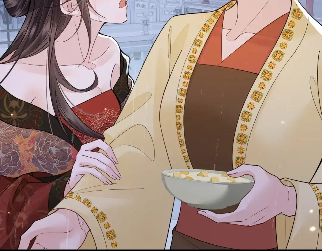 成何体统 第46话 第68页