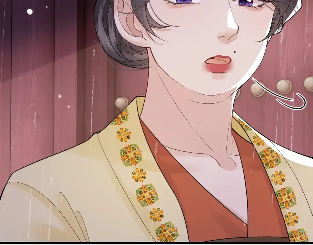 成何体统 第46话 第72页