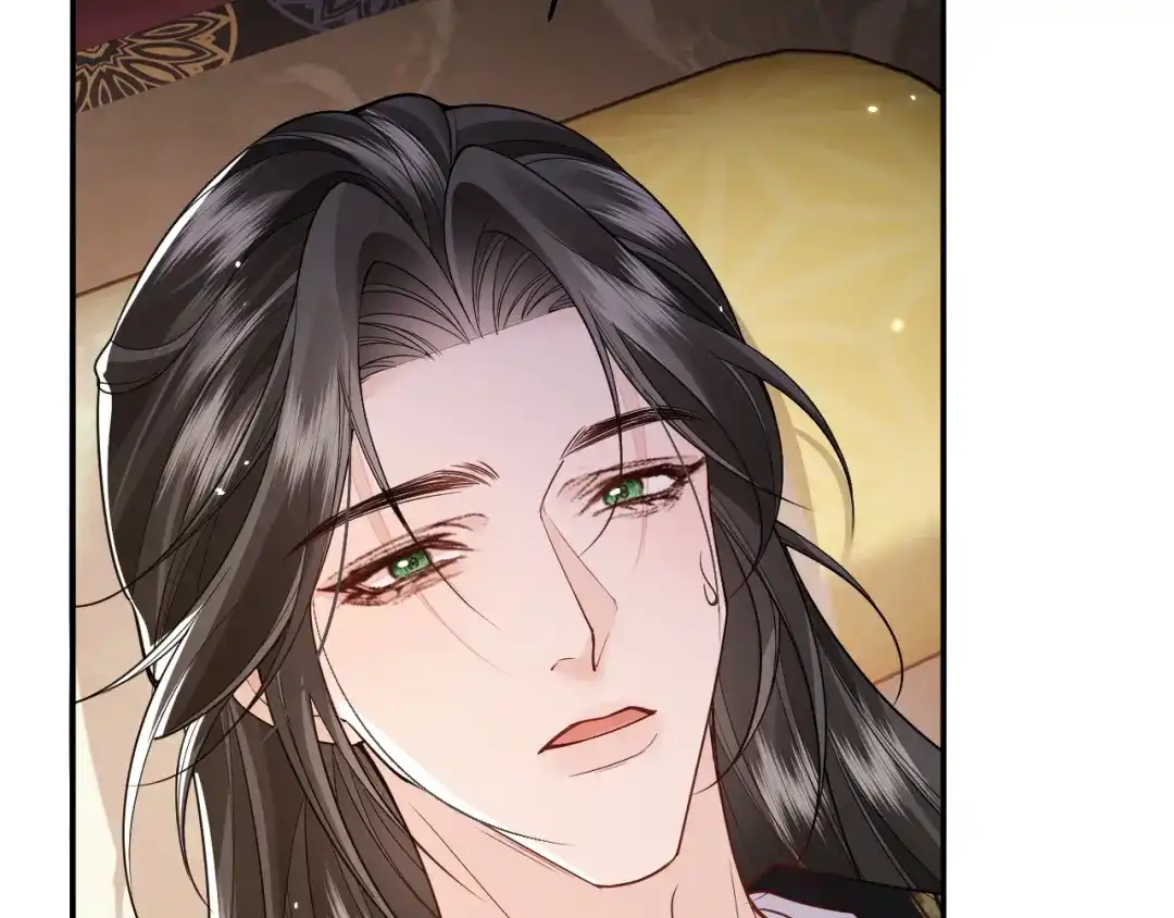成何体统 第46话 第77页