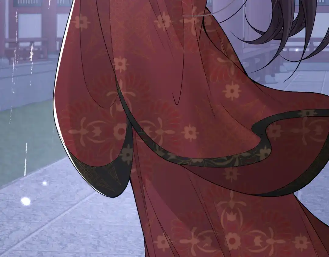 成何体统 第46话 第37页