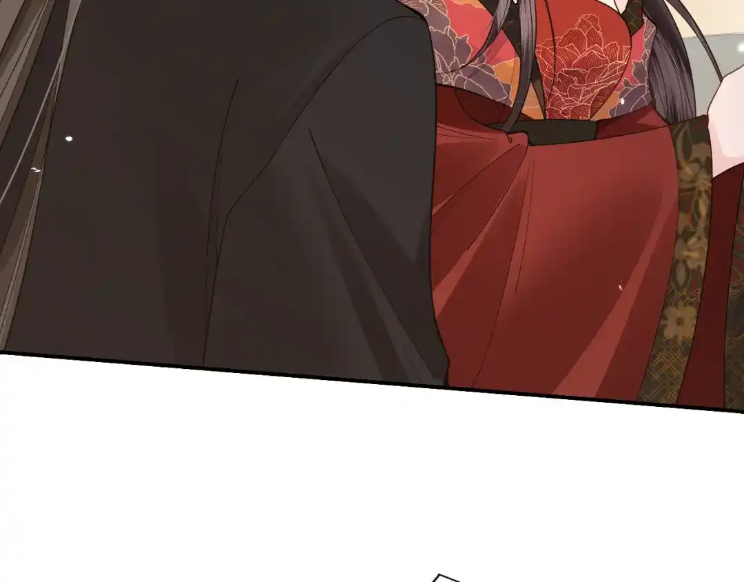 成何体统 第47话 第9页