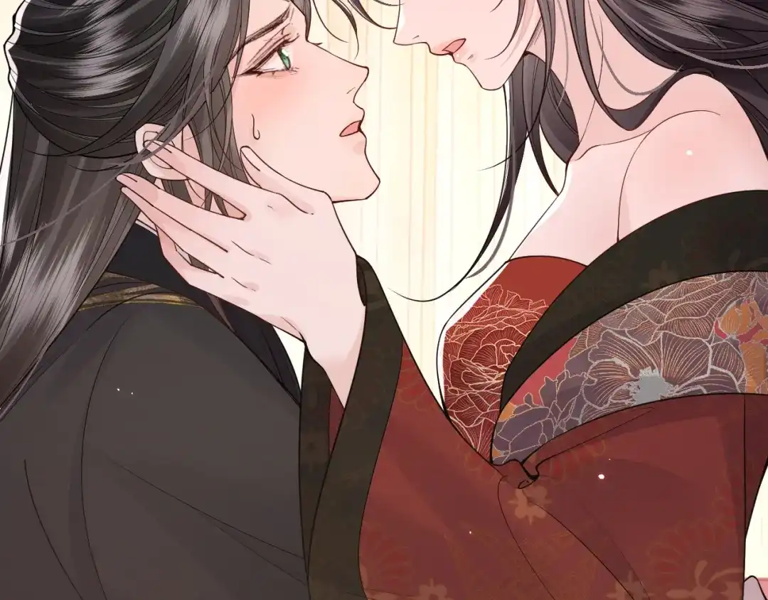 成何体统 第47话 第32页