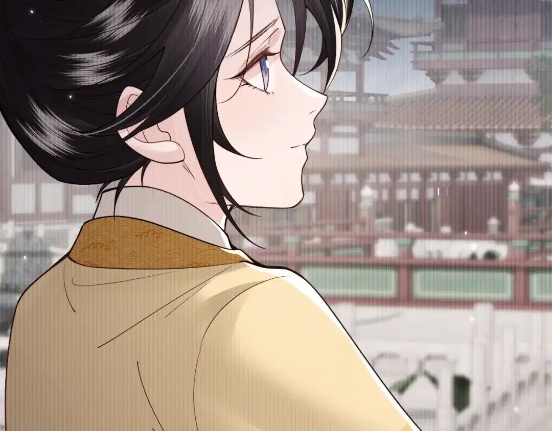 成何体统 第48话 第49页