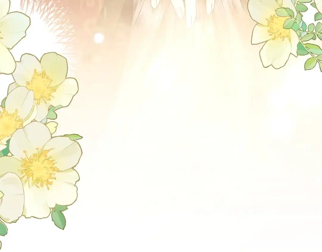 成何体统 第48话 第67页
