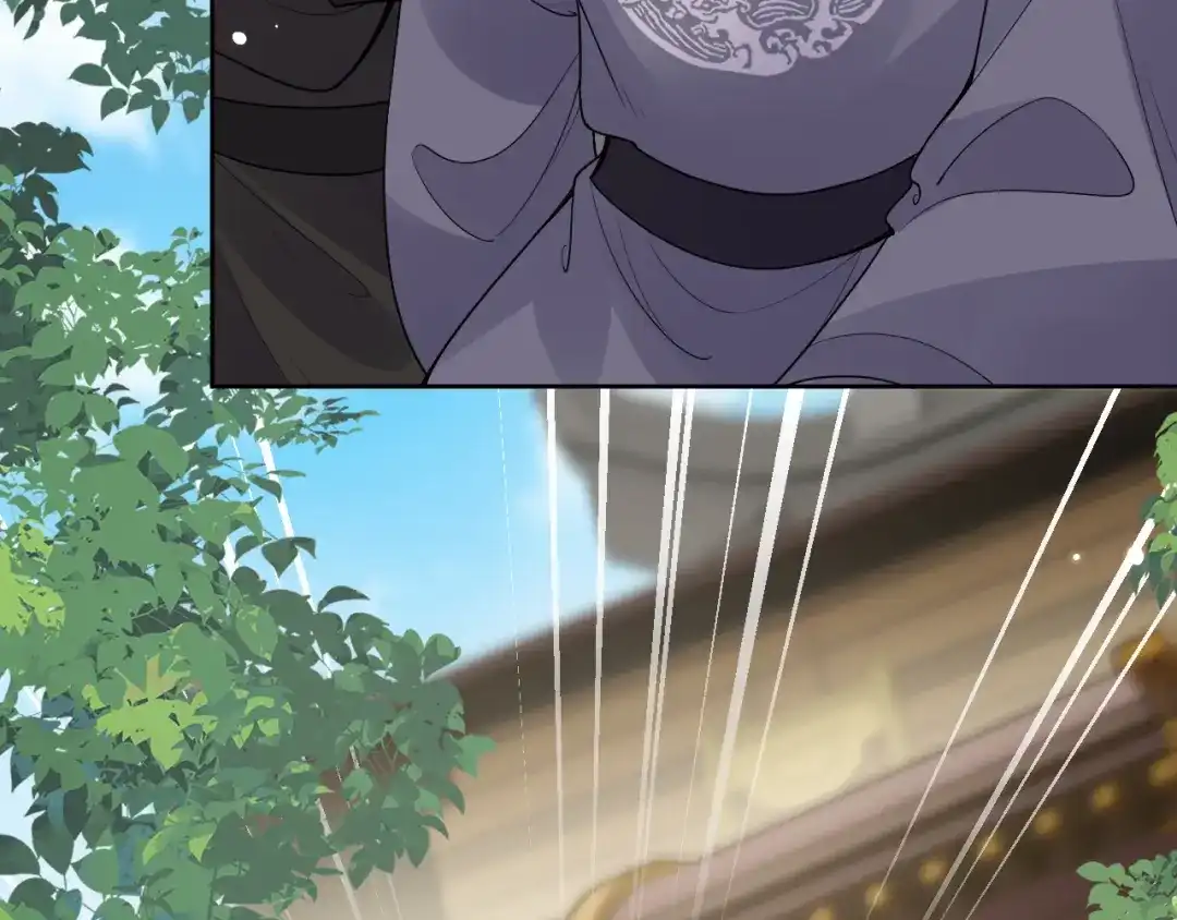 成何体统 第49话 第35页