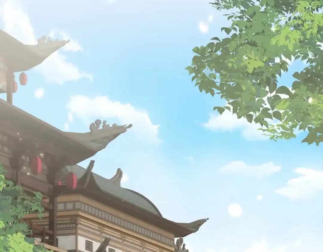 成何体统 第49话 第2页