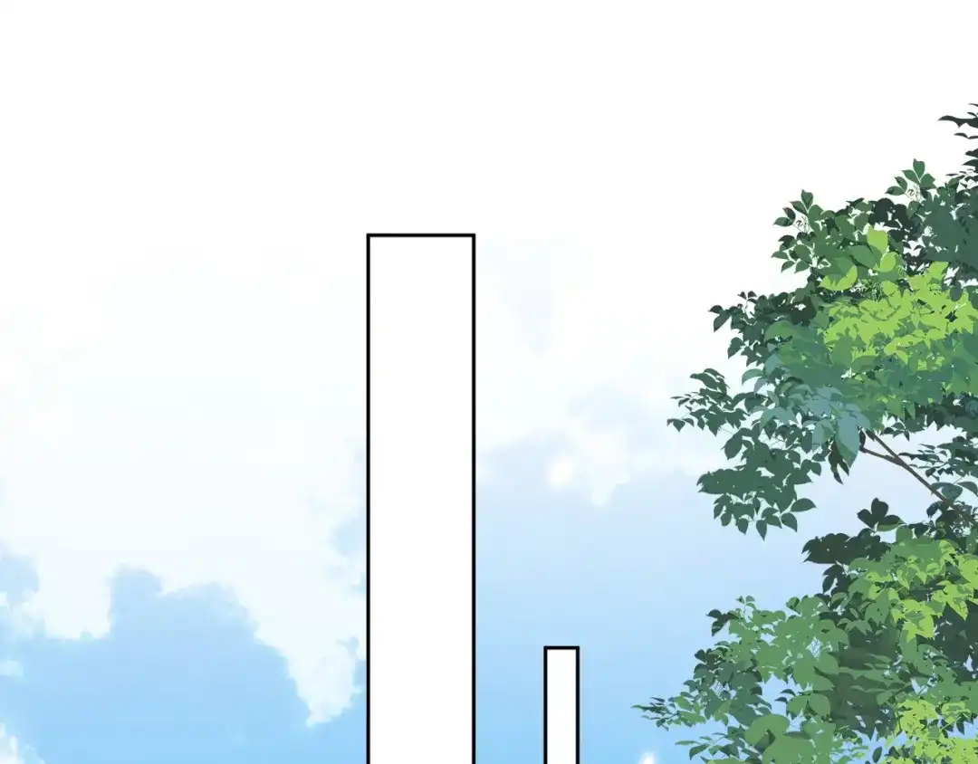 成何体统 第49话 第50页