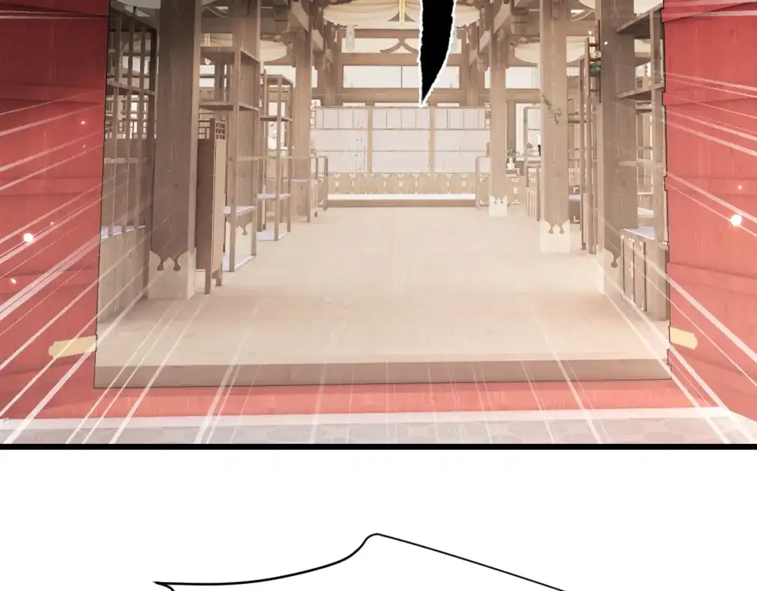 成何体统 第49话 第56页