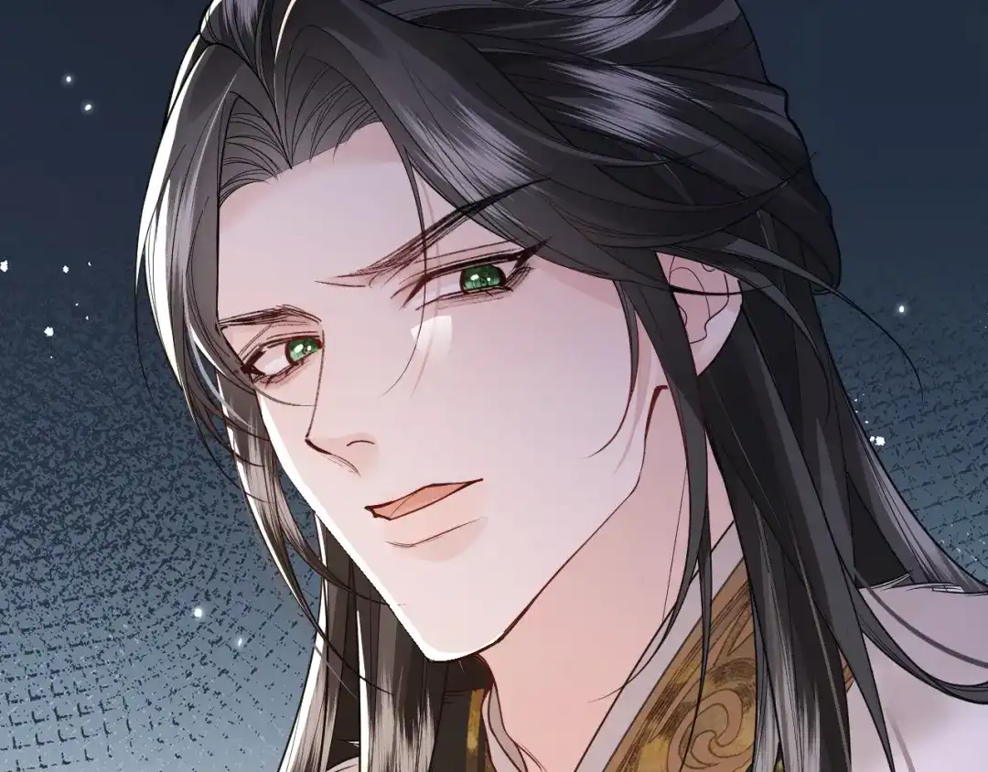 成何体统 第49话 第15页