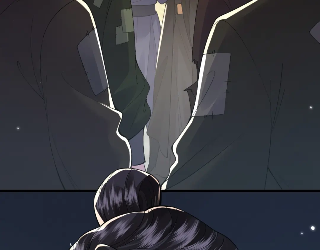 成何体统 第49话 第14页