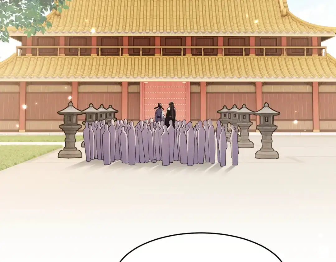 成何体统 第49话 第52页