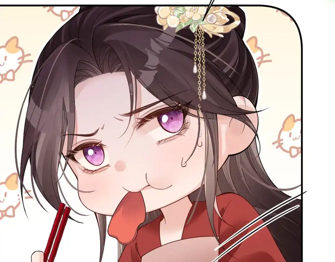 成何体统 本周小剧场，下周正常更新 第6页