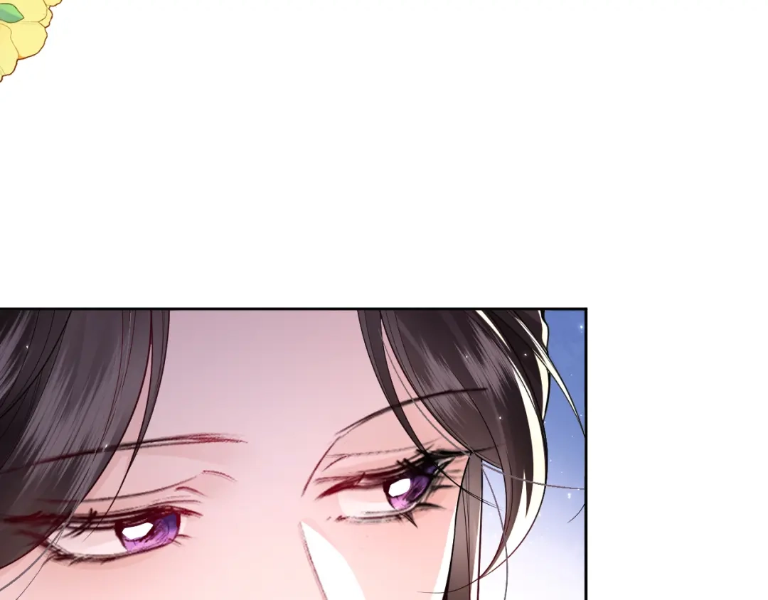 成何体统 第50话 第35页