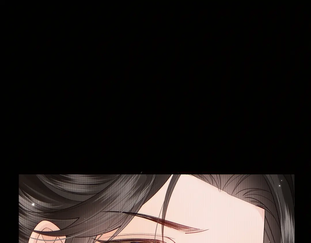 成何体统 第51话 第62页