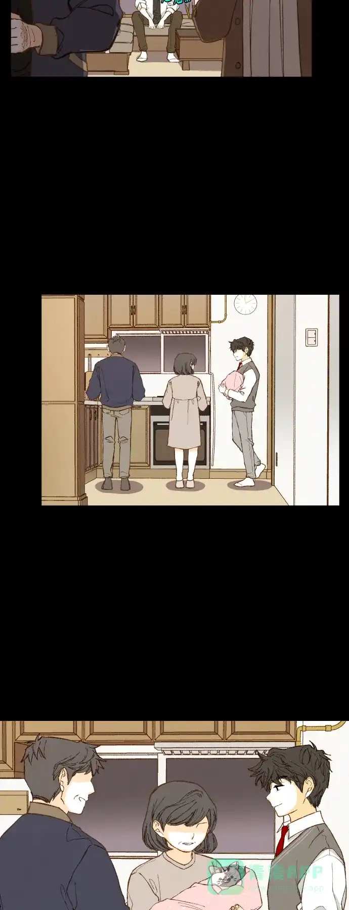 《成龙补习班》第118话 第27页