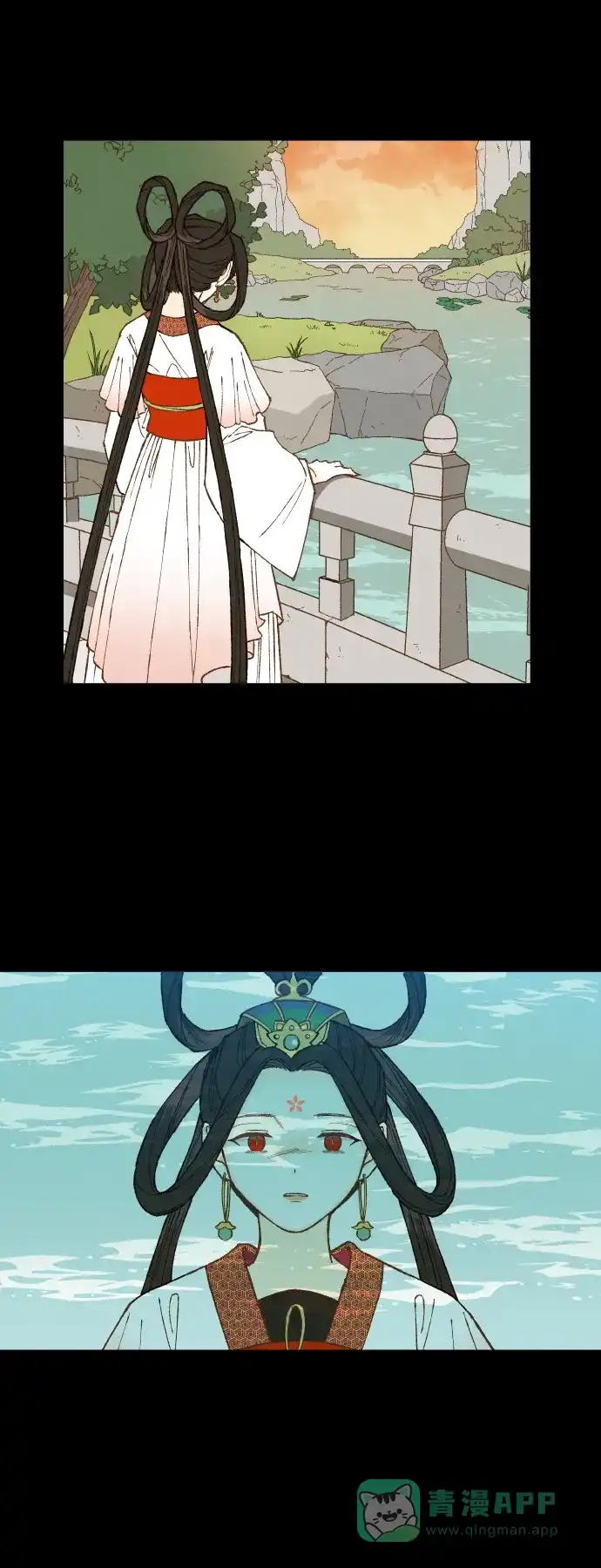《成龙补习班》第133话 第24页
