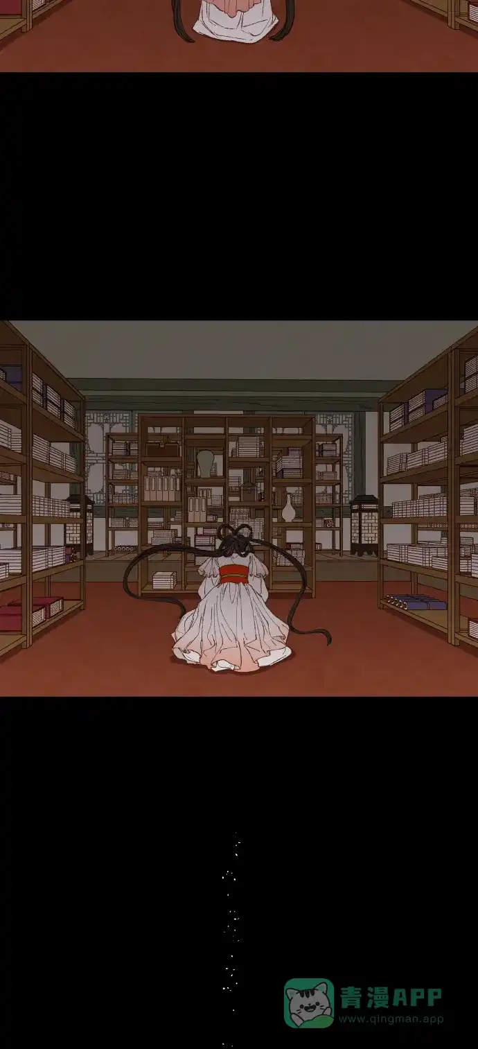 《成龙补习班》第133话 第35页