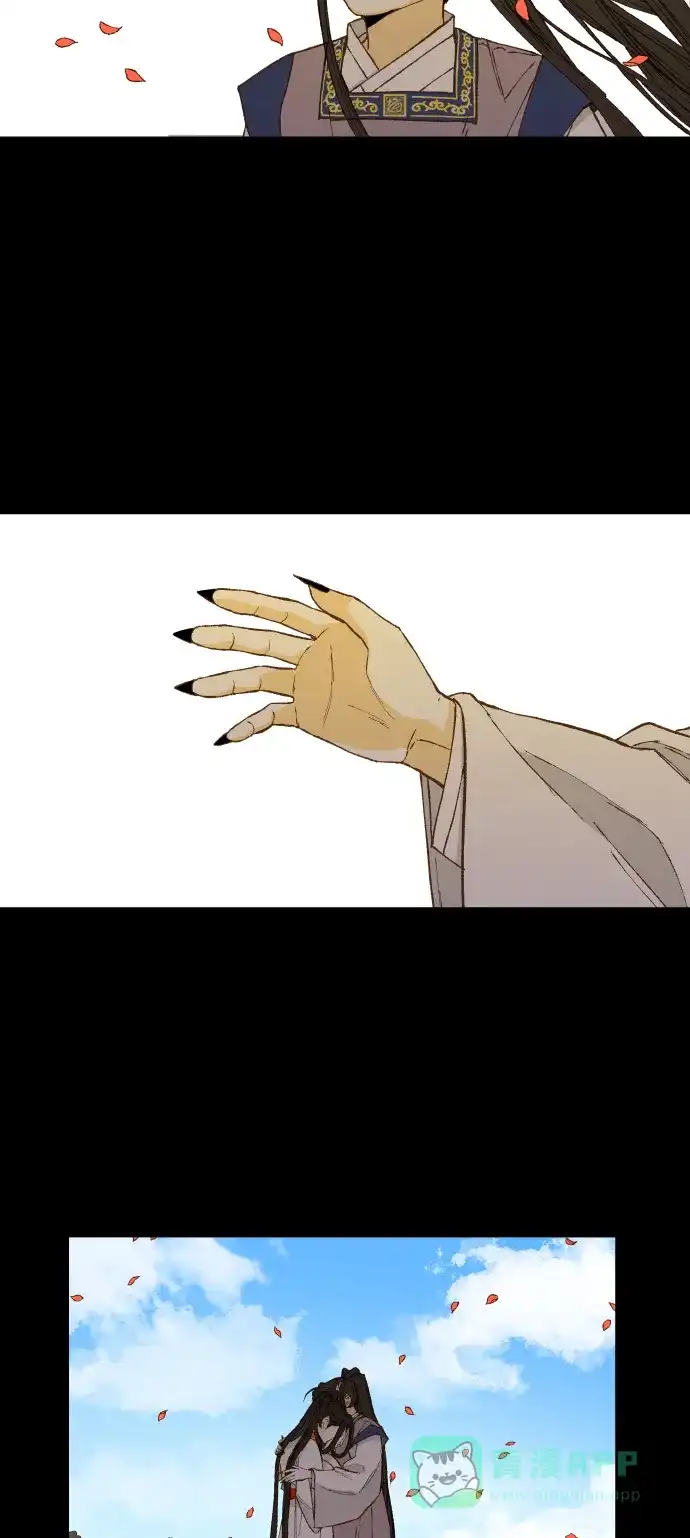 《成龙补习班》第134话 第48页