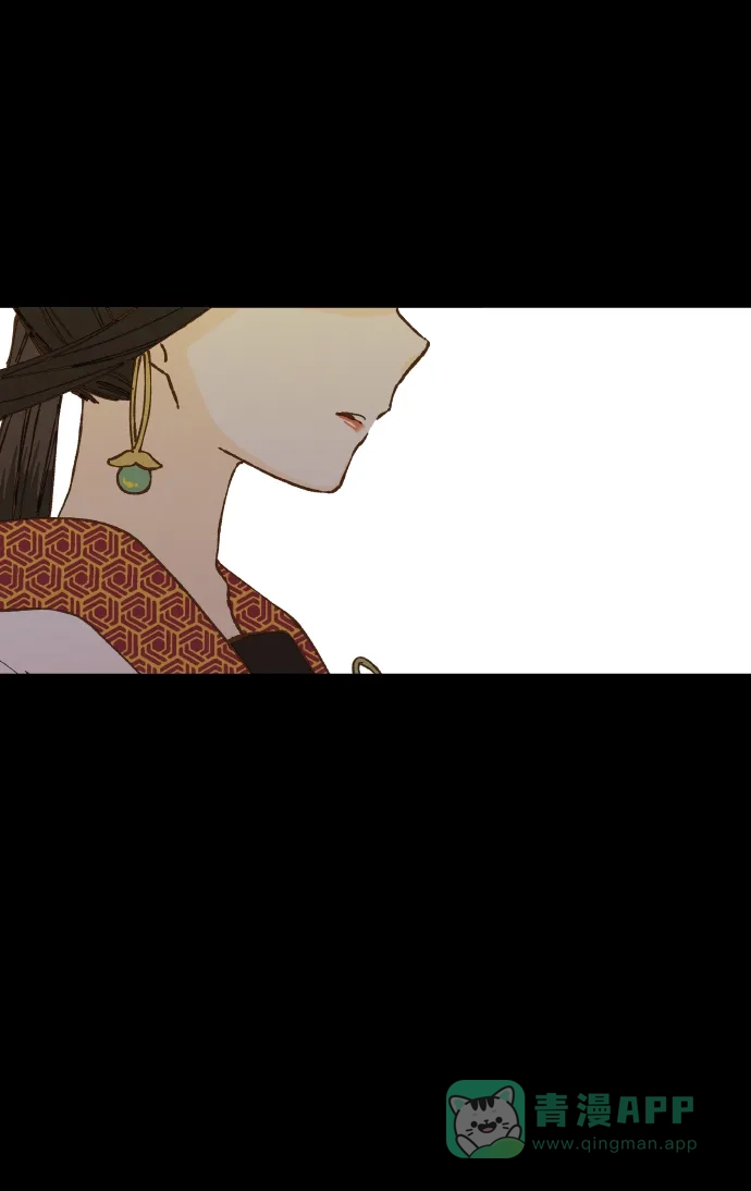 《成龙补习班》第134话 第16页