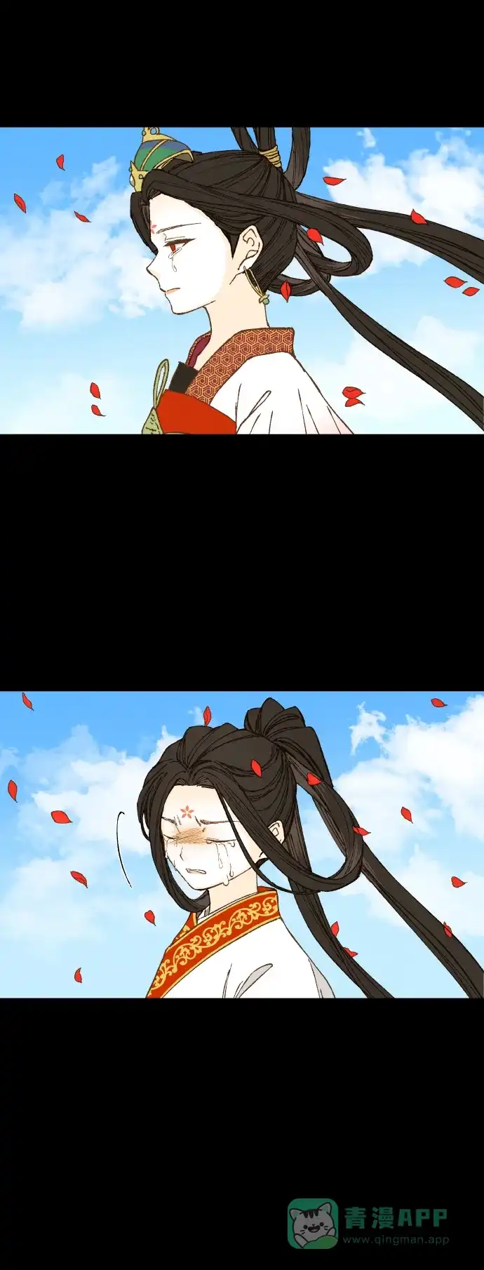 《成龙补习班》第134话 第46页