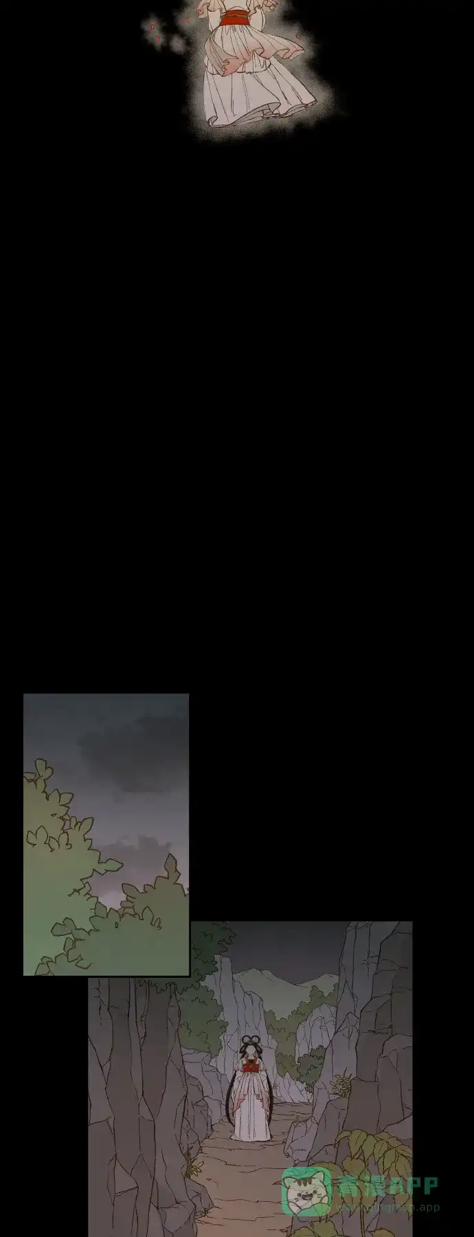 《成龙补习班》第134话 第22页