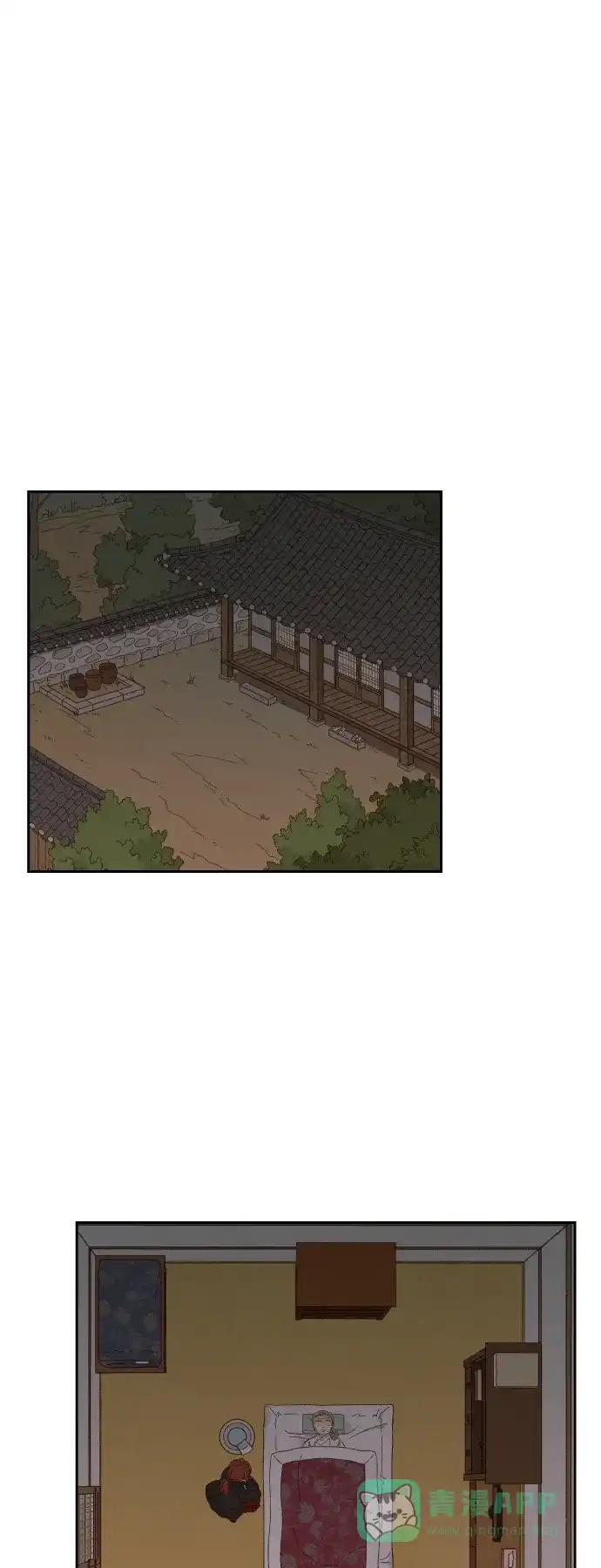 《成龙补习班》第140话 第29页