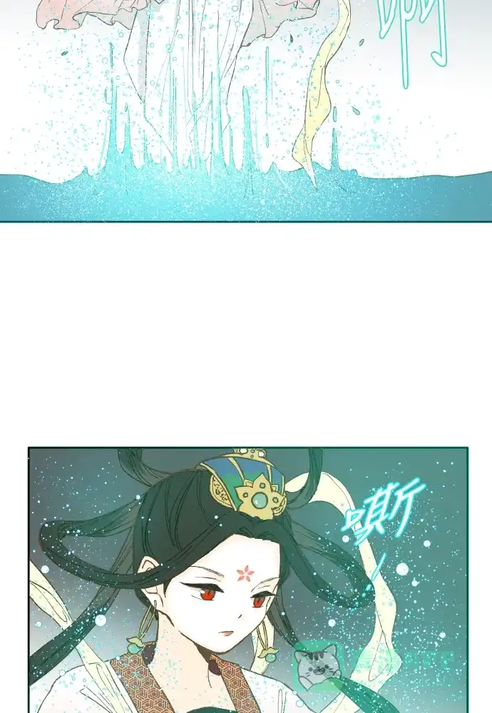 《成龙补习班》第16话 第38页