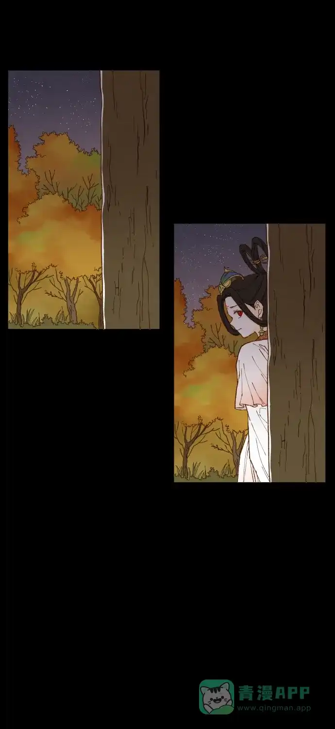 《成龙补习班》第31话 第25页